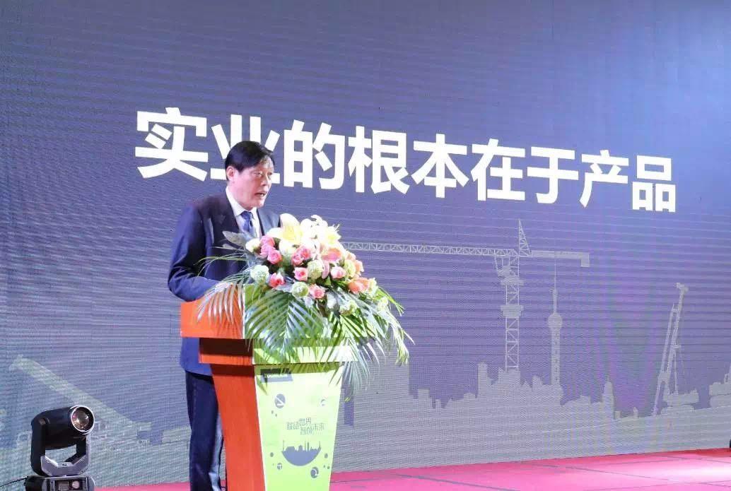 必发集团(股份)有限公司-官方网站