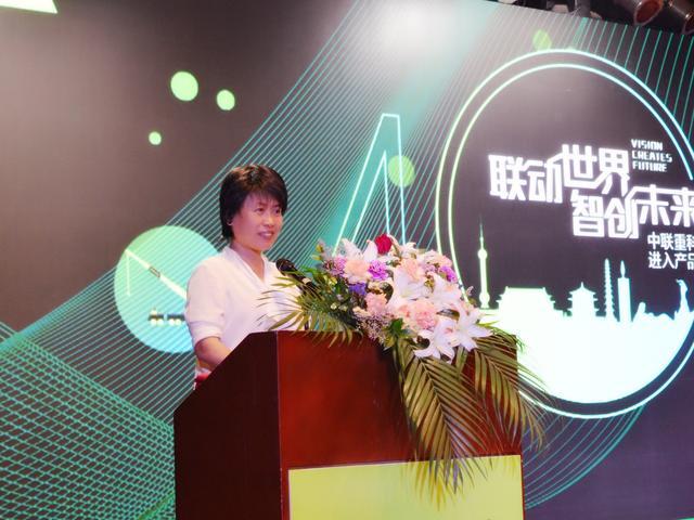 必发集团(股份)有限公司-官方网站