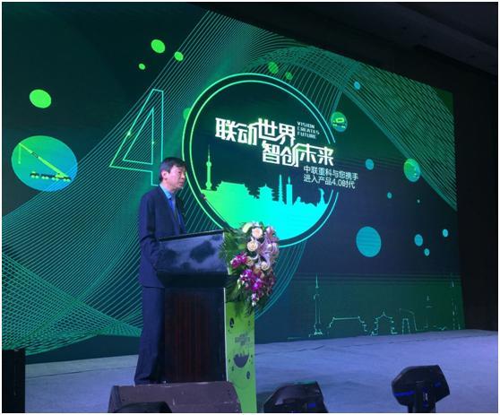 必发集团(股份)有限公司-官方网站