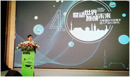 必发集团(股份)有限公司-官方网站