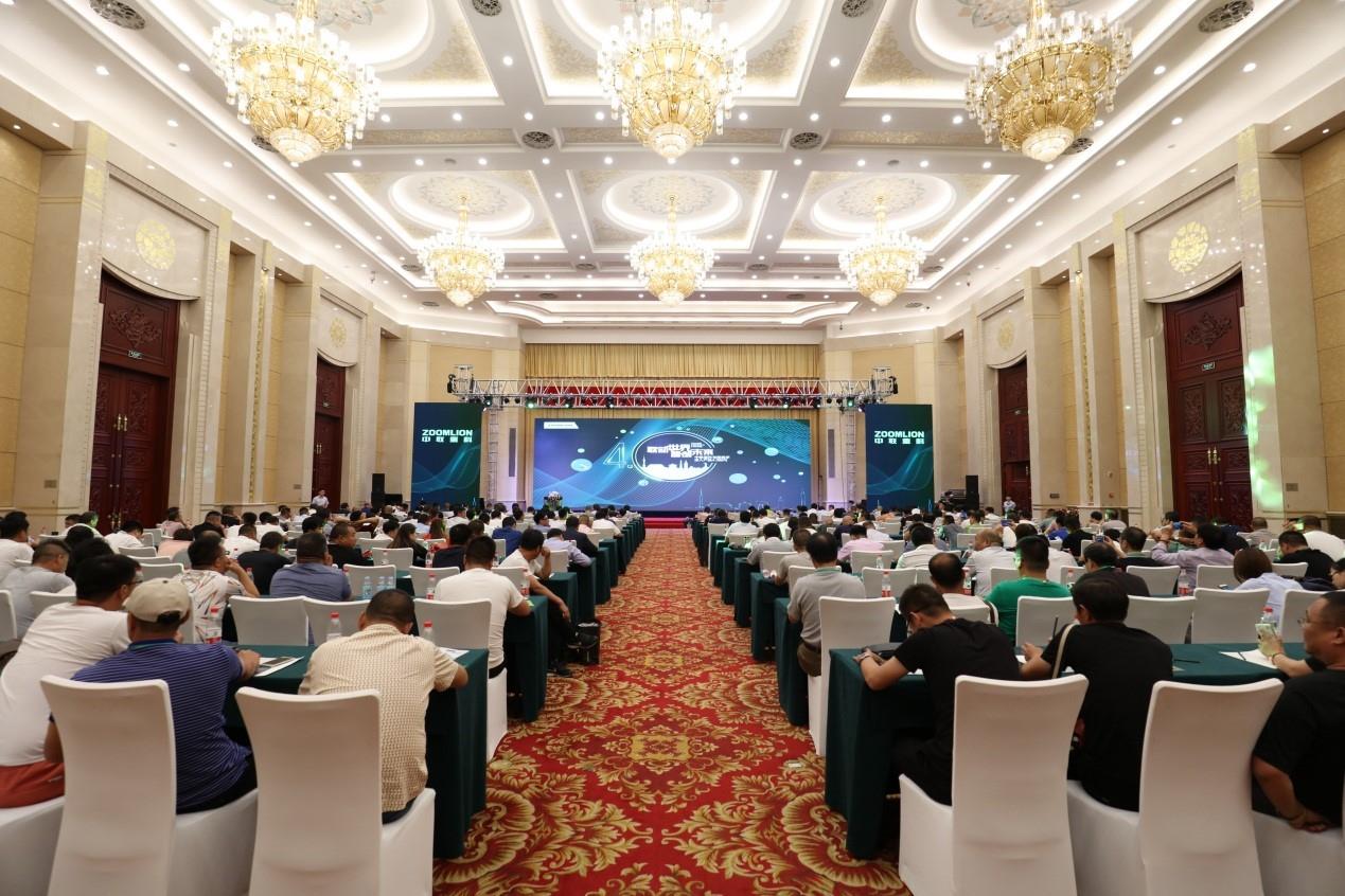 必发集团(股份)有限公司-官方网站