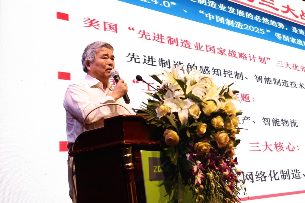 必发集团(股份)有限公司-官方网站