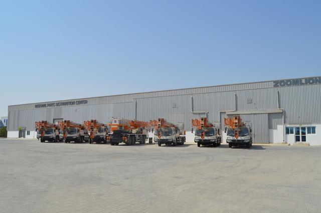 必发集团(股份)有限公司-官方网站