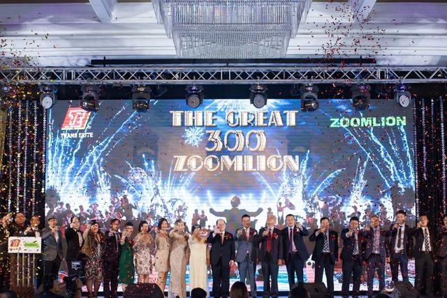 必发集团(股份)有限公司-官方网站