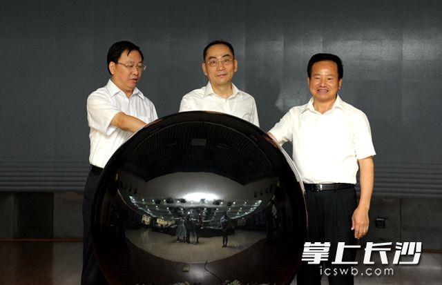 必发集团(股份)有限公司-官方网站