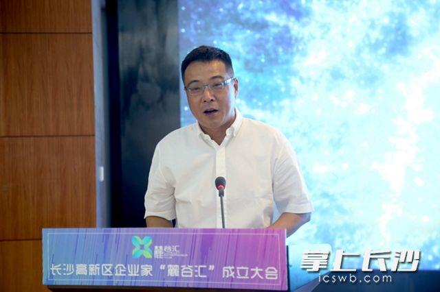 必发集团(股份)有限公司-官方网站