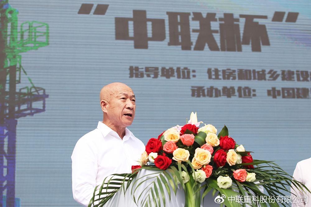 必发集团(股份)有限公司-官方网站