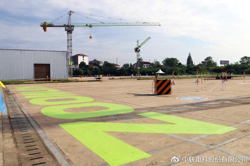 必发集团(股份)有限公司-官方网站