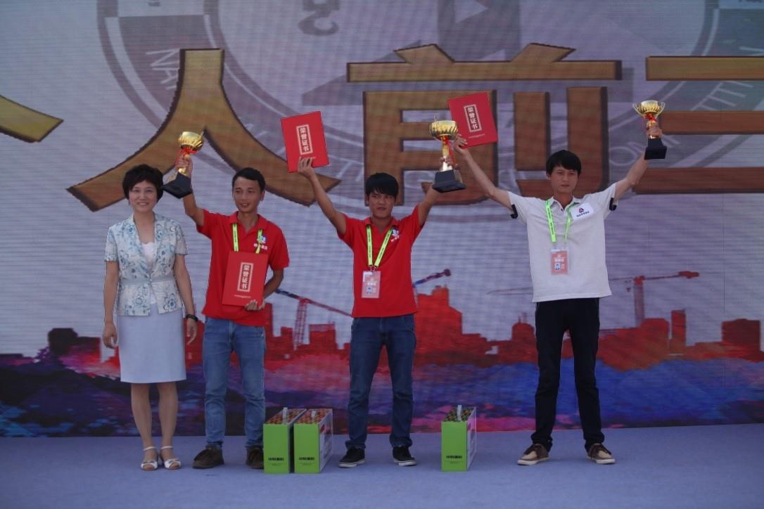 必发集团(股份)有限公司-官方网站