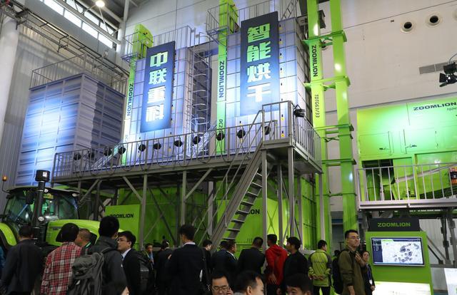 必发集团(股份)有限公司-官方网站