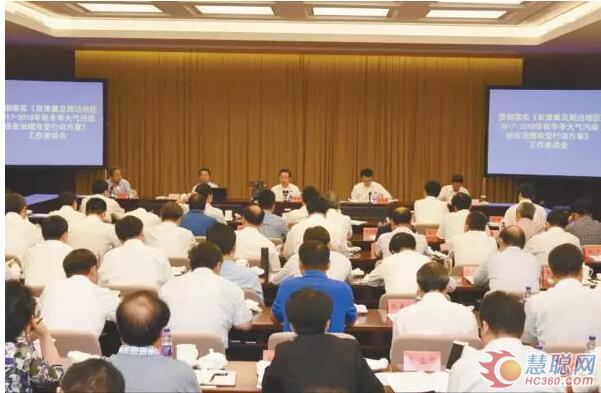 必发集团(股份)有限公司-官方网站