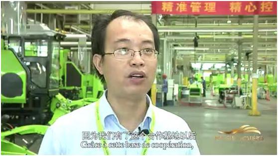 必发集团(股份)有限公司-官方网站