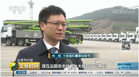 必发集团(股份)有限公司-官方网站