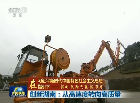 必发集团(股份)有限公司-官方网站