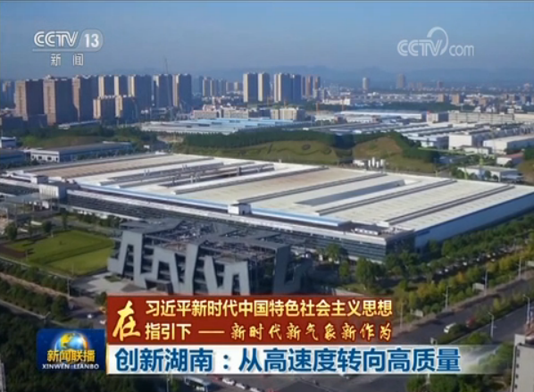 必发集团(股份)有限公司-官方网站