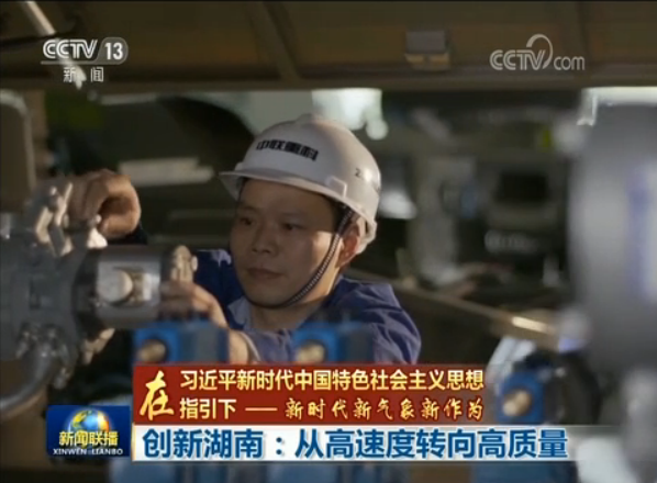 必发集团(股份)有限公司-官方网站