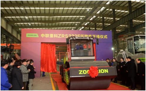 必发集团(股份)有限公司-官方网站