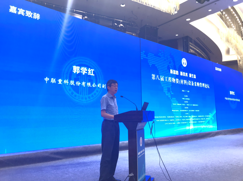 必发集团(股份)有限公司-官方网站