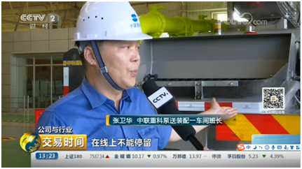 必发集团(股份)有限公司-官方网站