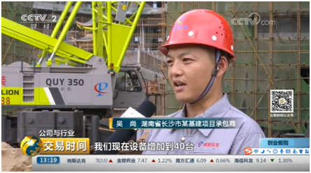 必发集团(股份)有限公司-官方网站