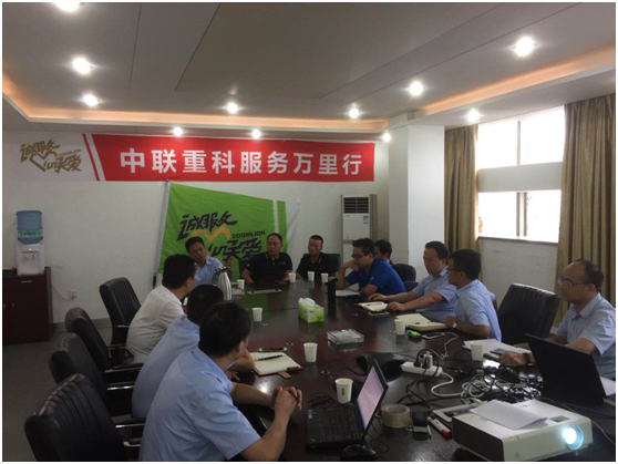 必发集团(股份)有限公司-官方网站