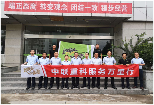 必发集团(股份)有限公司-官方网站