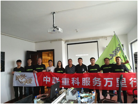 必发集团(股份)有限公司-官方网站