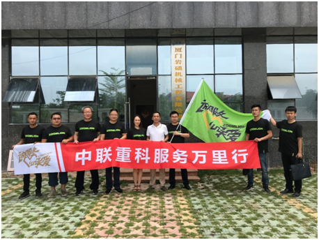 必发集团(股份)有限公司-官方网站