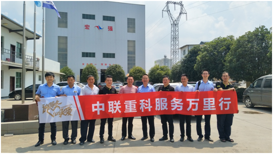 必发集团(股份)有限公司-官方网站