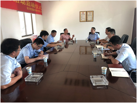 必发集团(股份)有限公司-官方网站