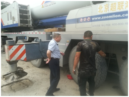 必发集团(股份)有限公司-官方网站