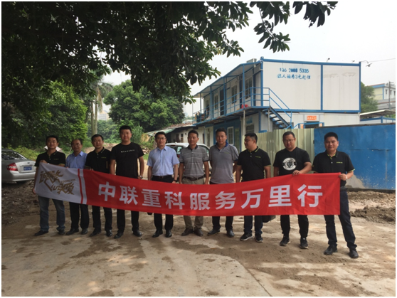 必发集团(股份)有限公司-官方网站