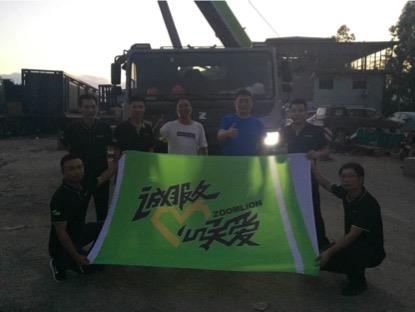 必发集团(股份)有限公司-官方网站