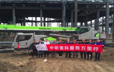 必发集团(股份)有限公司-官方网站