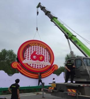 必发集团(股份)有限公司-官方网站