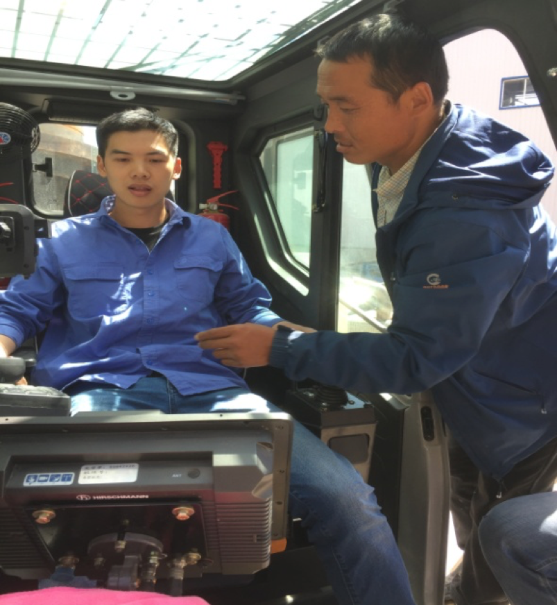 必发集团(股份)有限公司-官方网站