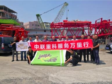 必发集团(股份)有限公司-官方网站