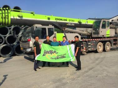 必发集团(股份)有限公司-官方网站