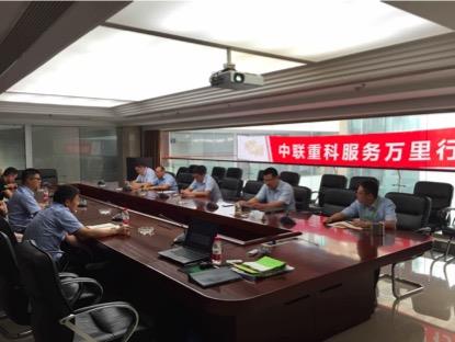 必发集团(股份)有限公司-官方网站