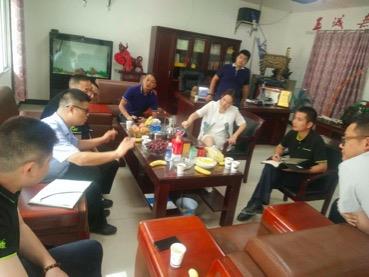 必发集团(股份)有限公司-官方网站