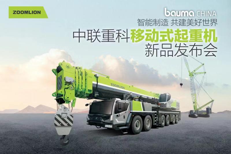 必发集团(股份)有限公司-官方网站