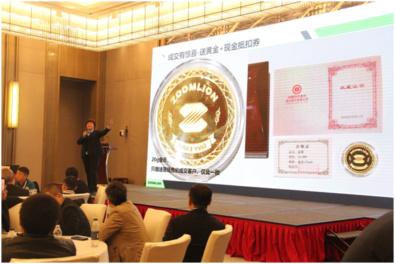 必发集团(股份)有限公司-官方网站