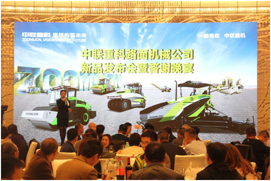 必发集团(股份)有限公司-官方网站