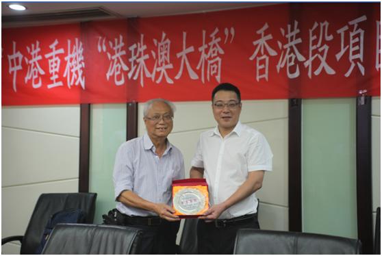 必发集团(股份)有限公司-官方网站