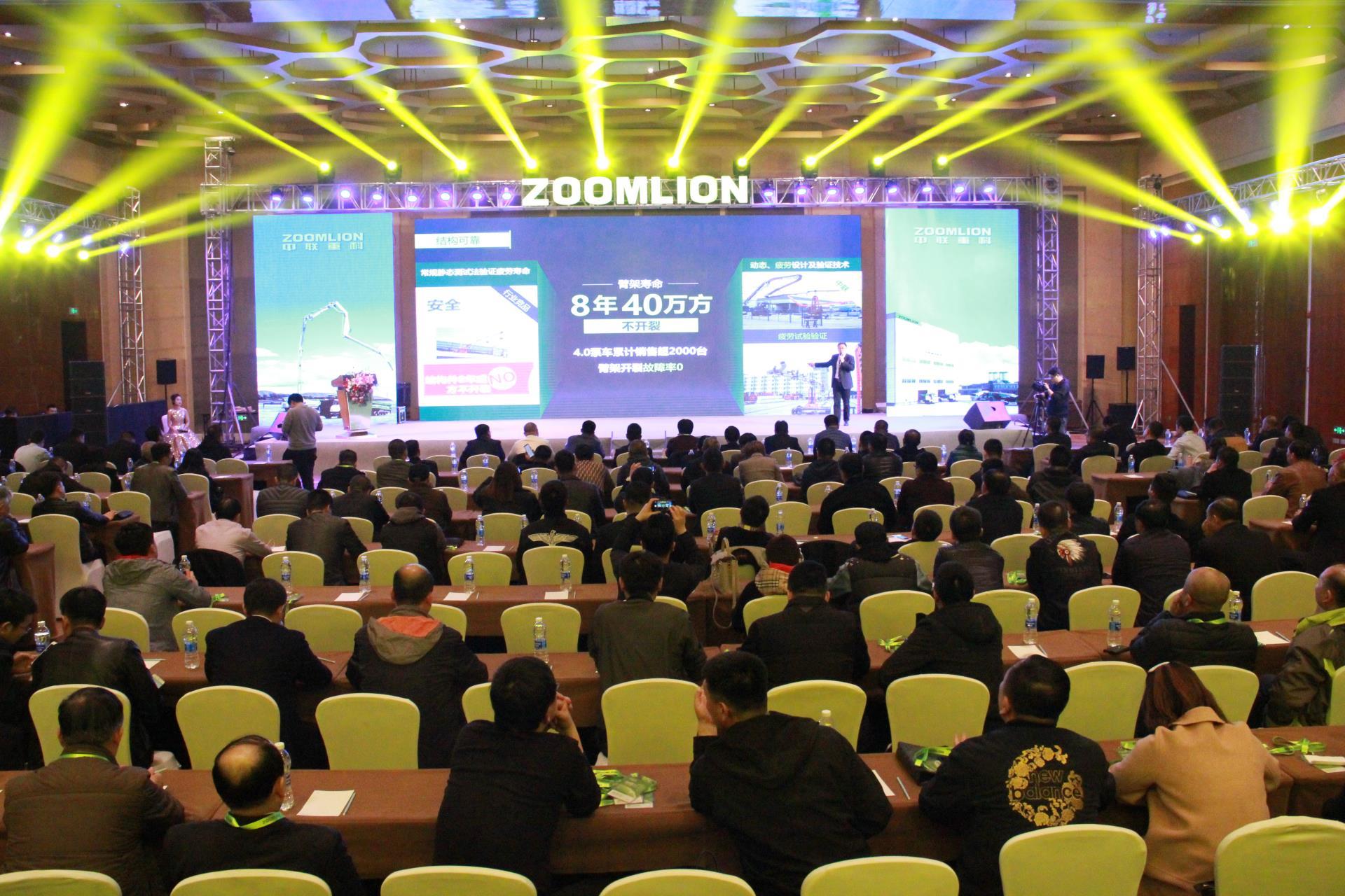 必发集团(股份)有限公司-官方网站