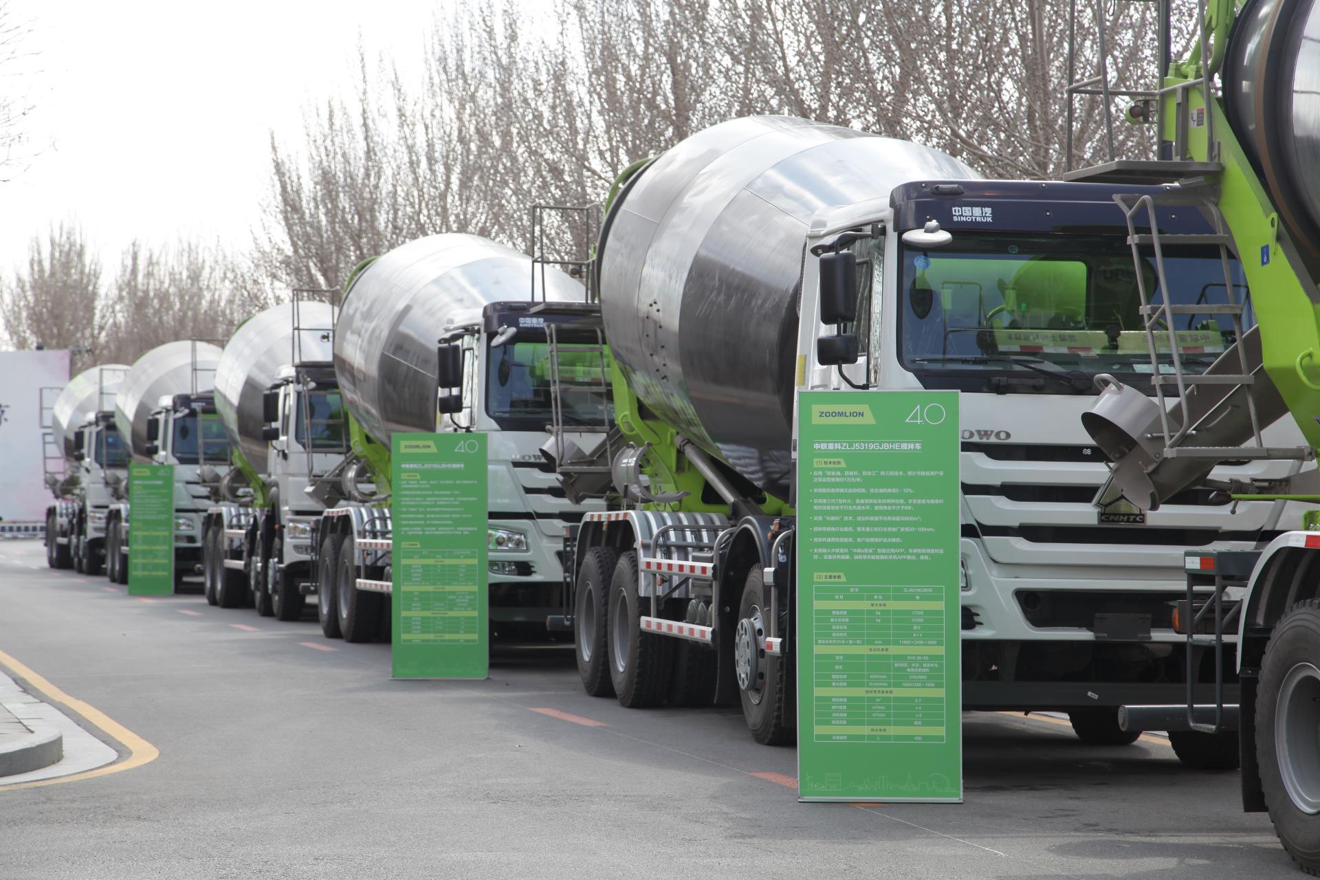 必发集团(股份)有限公司-官方网站