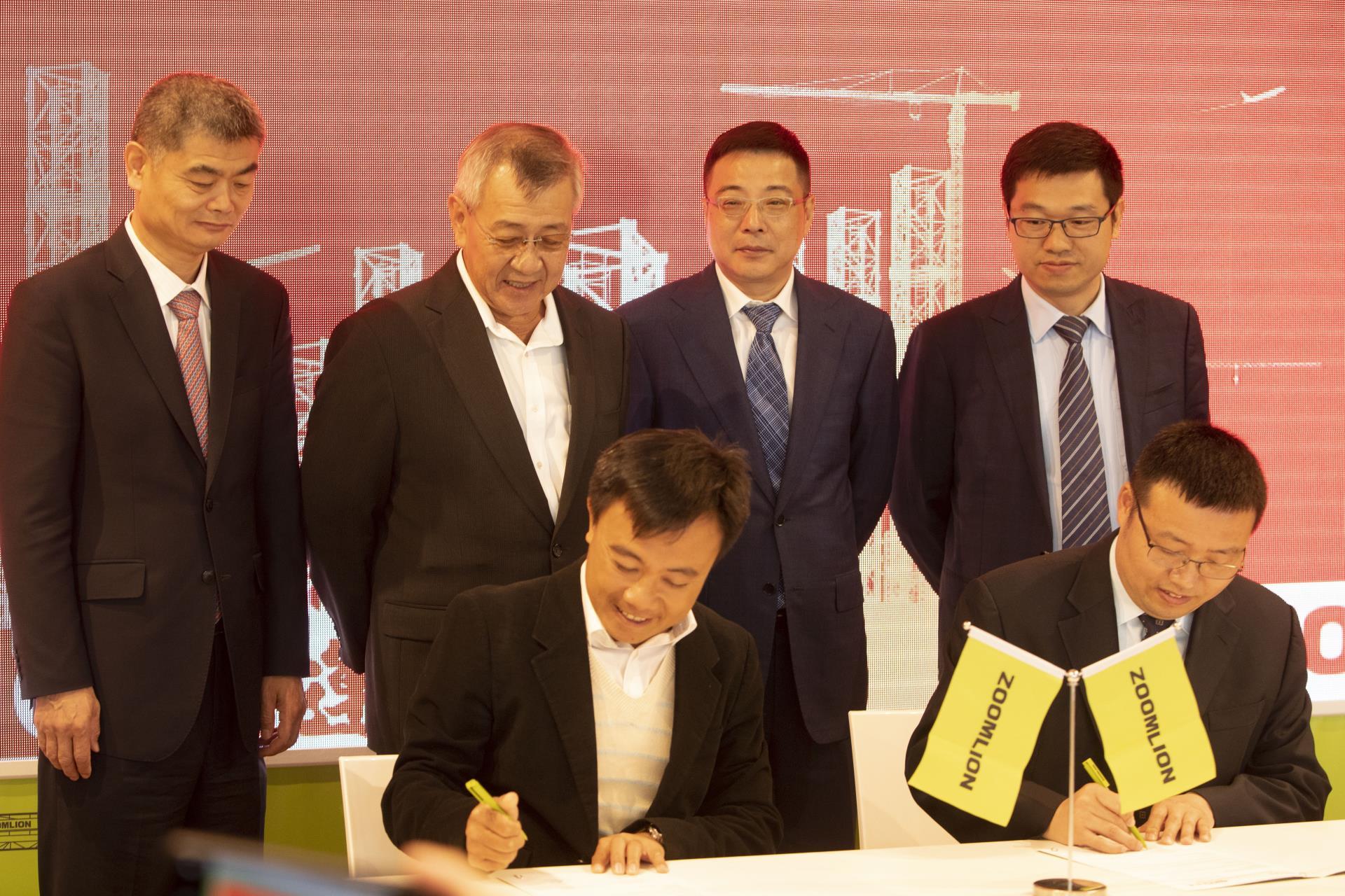 必发集团(股份)有限公司-官方网站