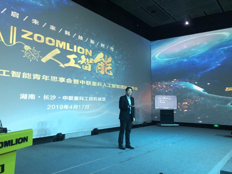 必发集团(股份)有限公司-官方网站