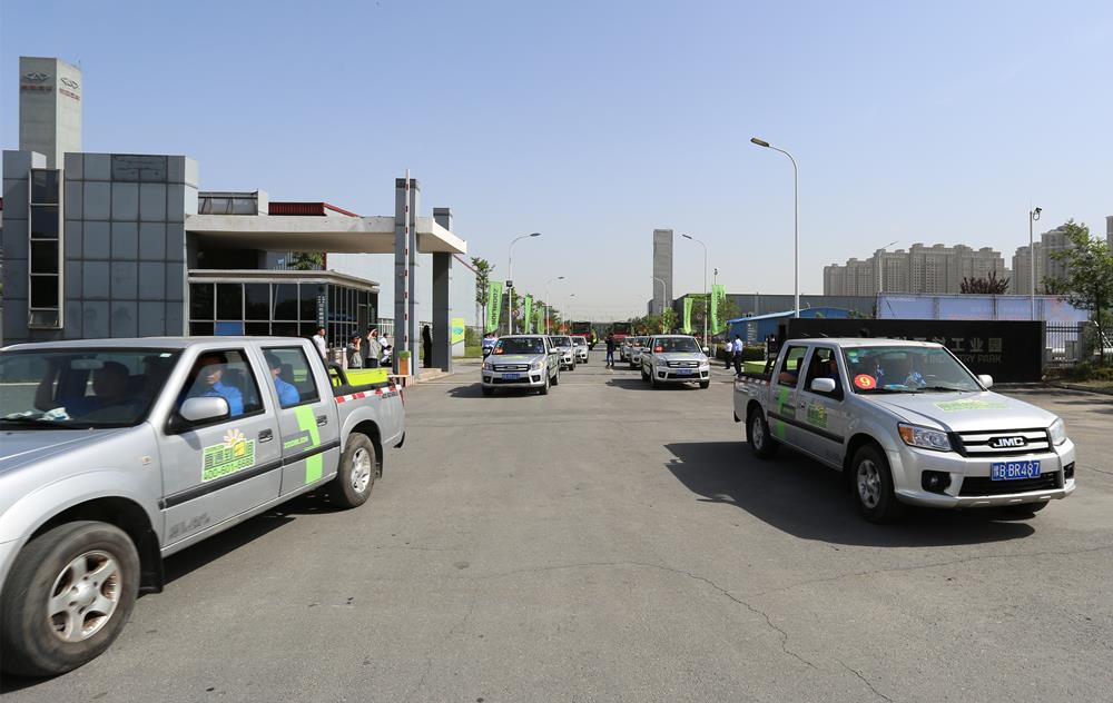 必发集团(股份)有限公司-官方网站