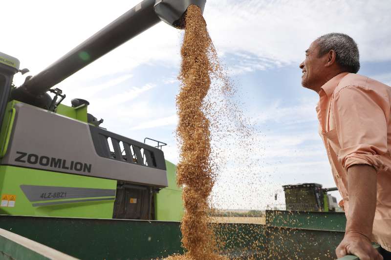 必发集团(股份)有限公司-官方网站